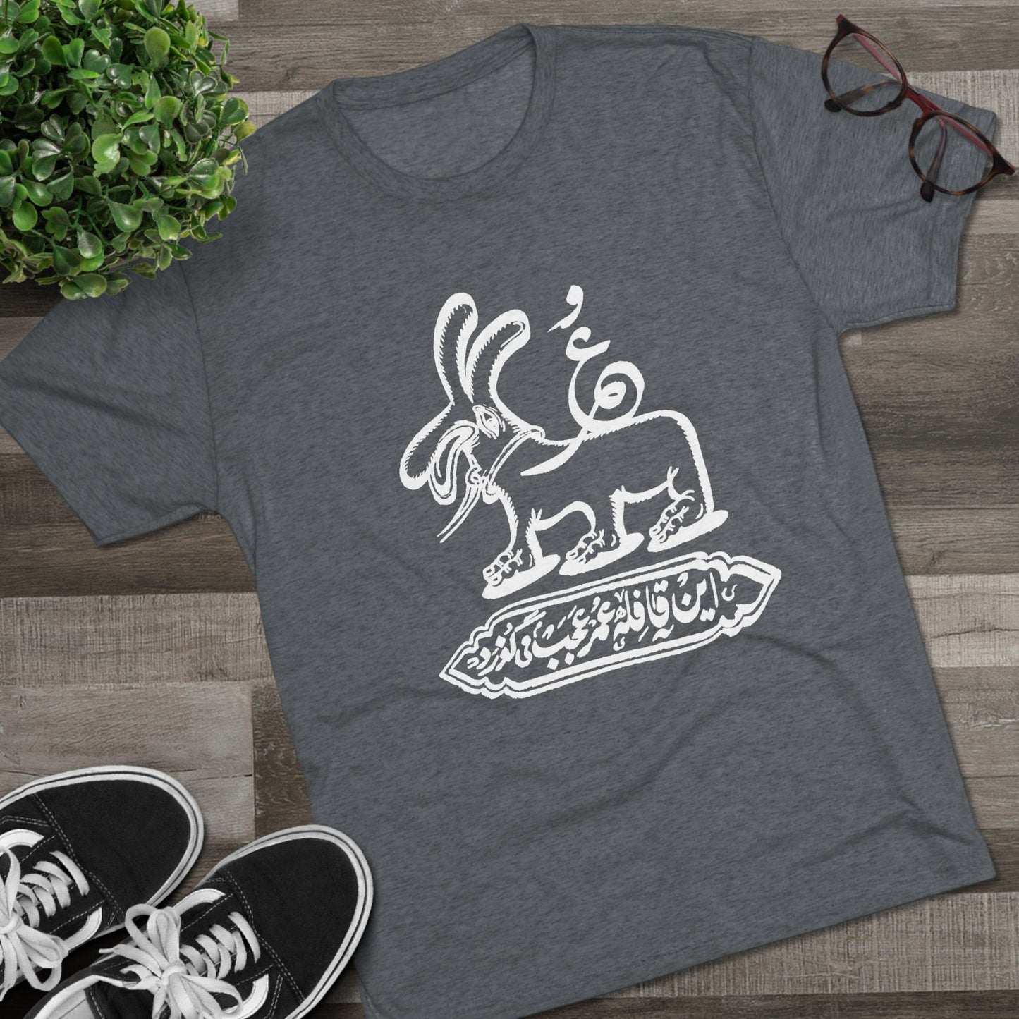 Gozar Tee