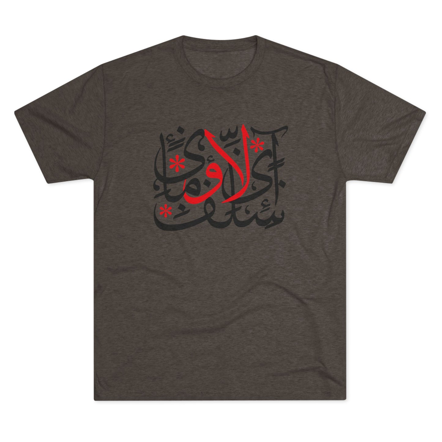 I Love Myself Calligraphy Tee