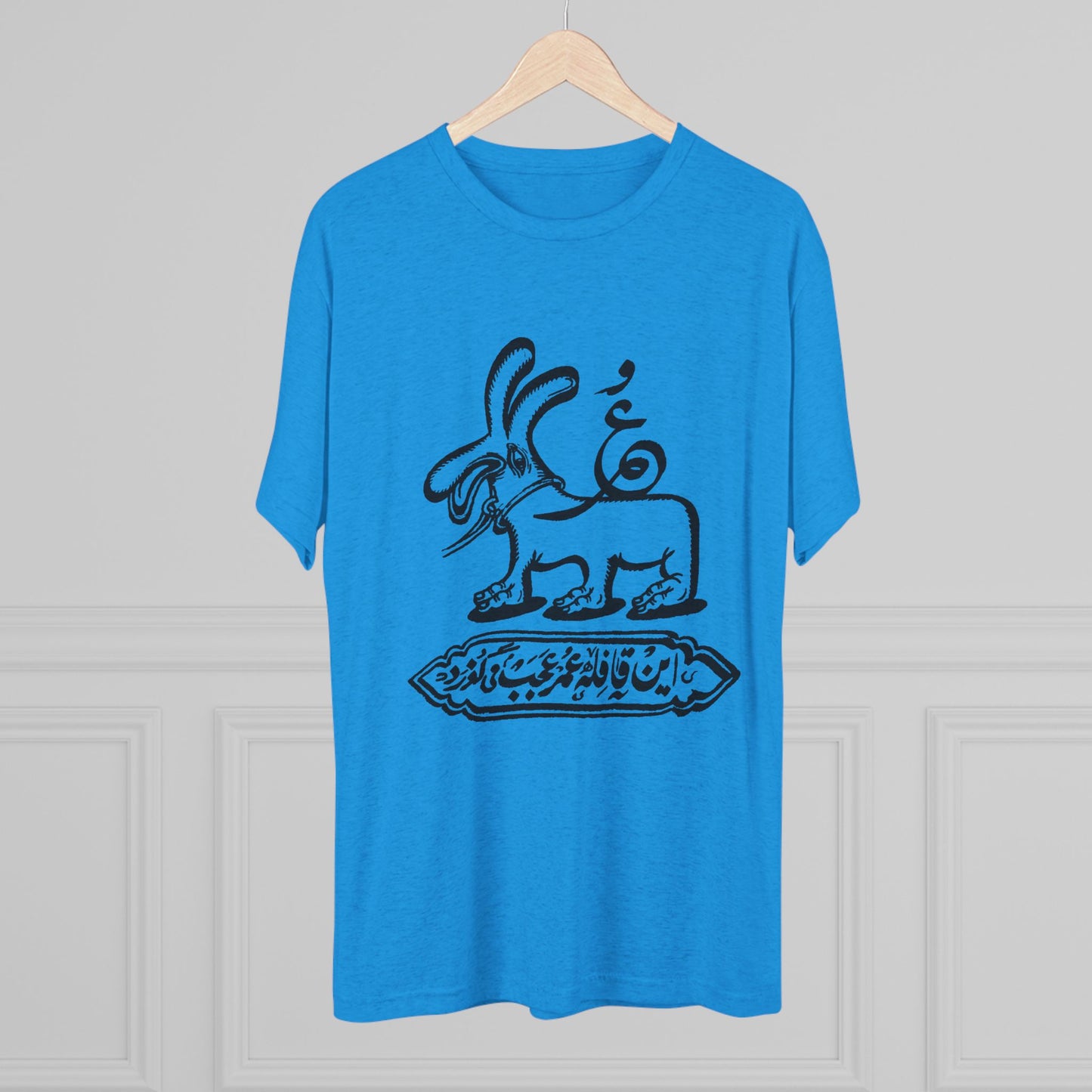 Gozar Black Tee