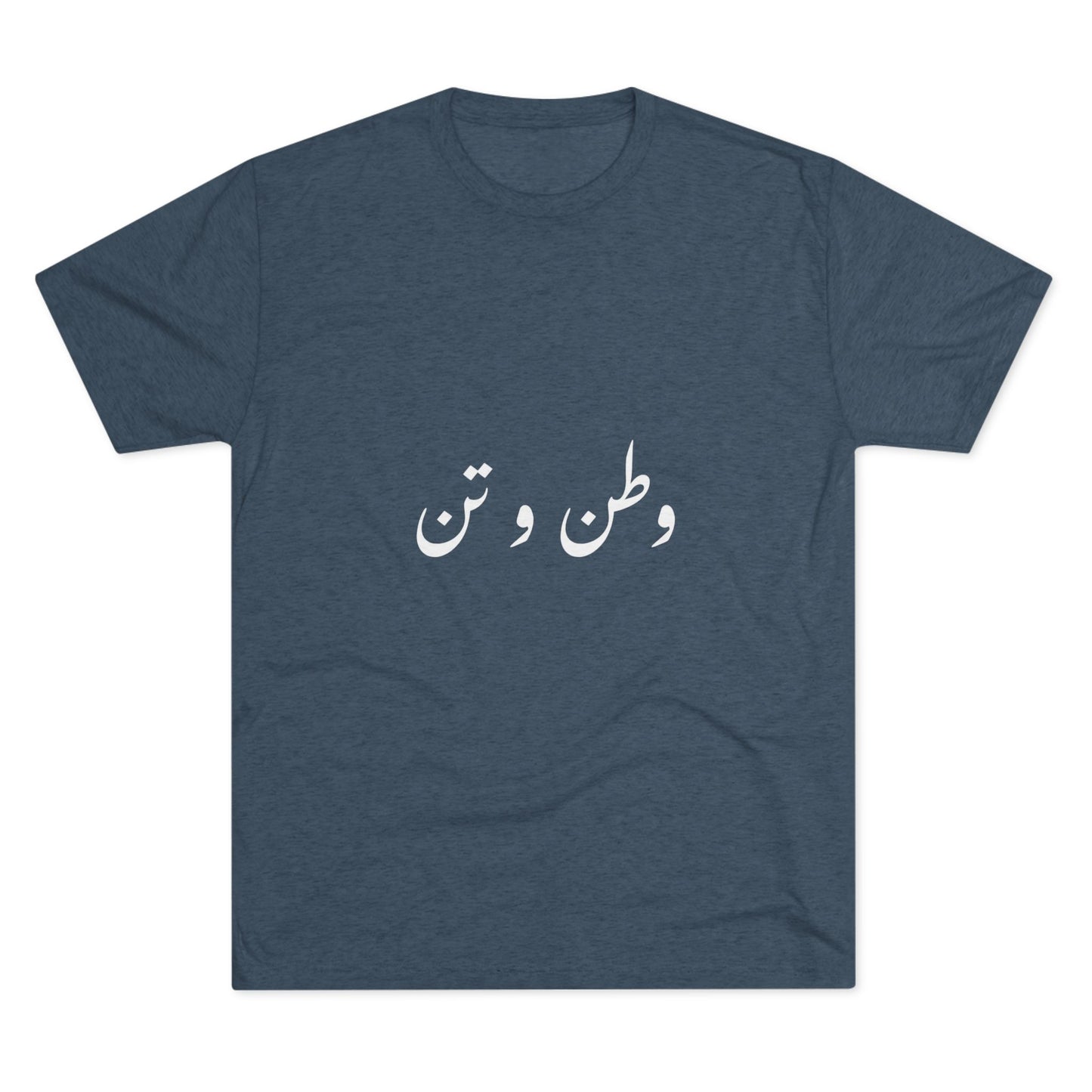 Iran T-Shirt