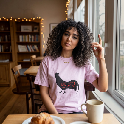 Black Rooster Tshirt