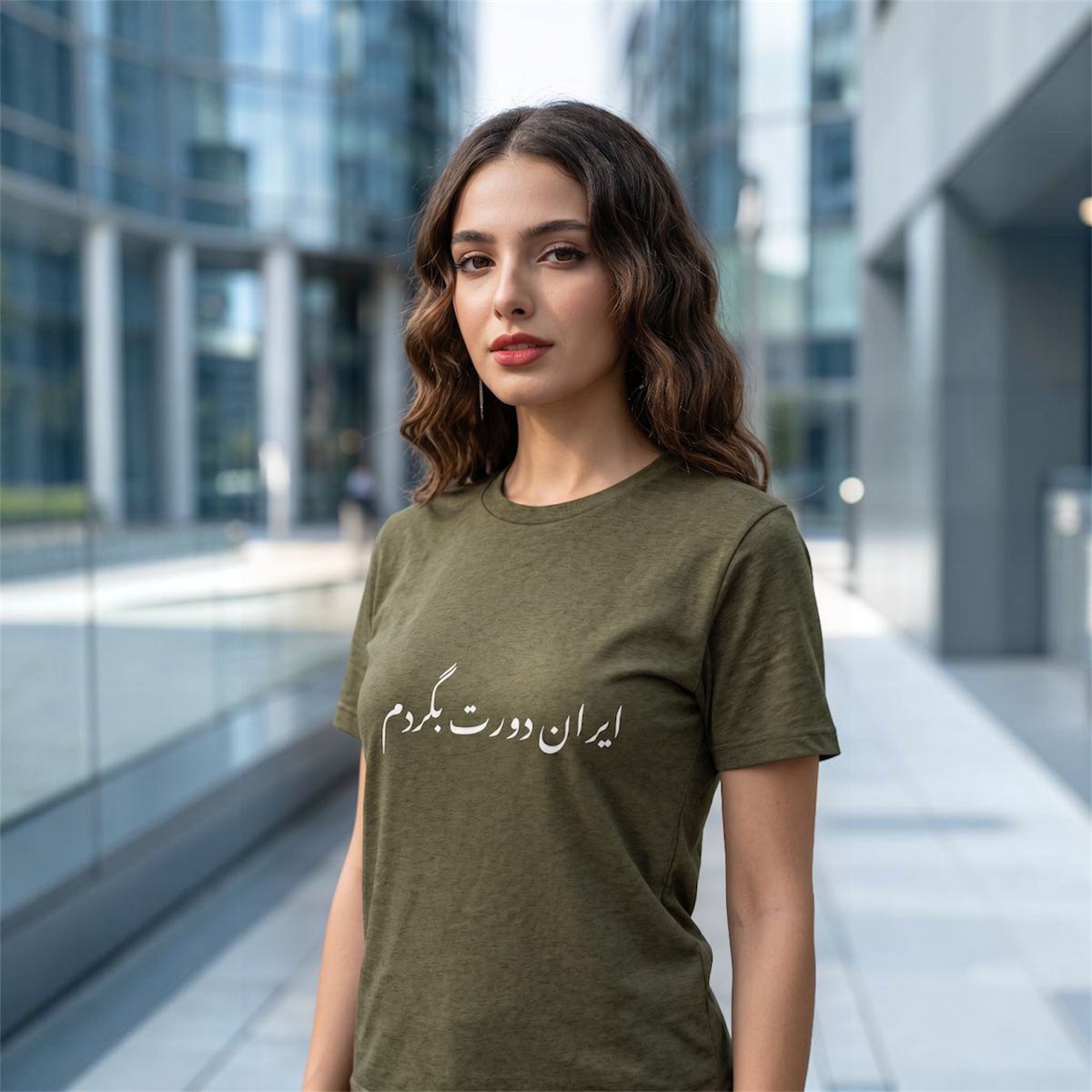 Iran T-Shirt