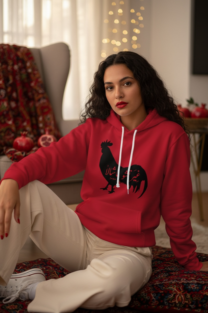 غیرتتو ماشالله