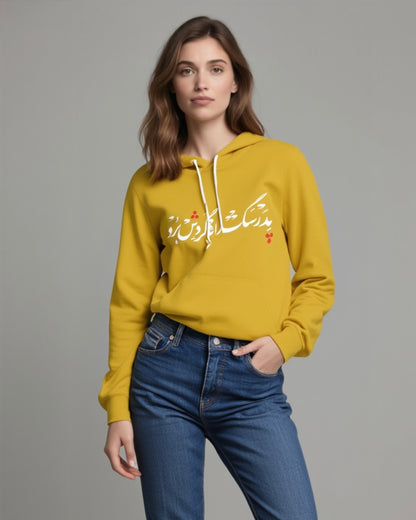 پدر سگ را به گردش برد