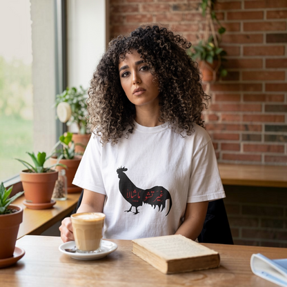 Black Rooster Tshirt