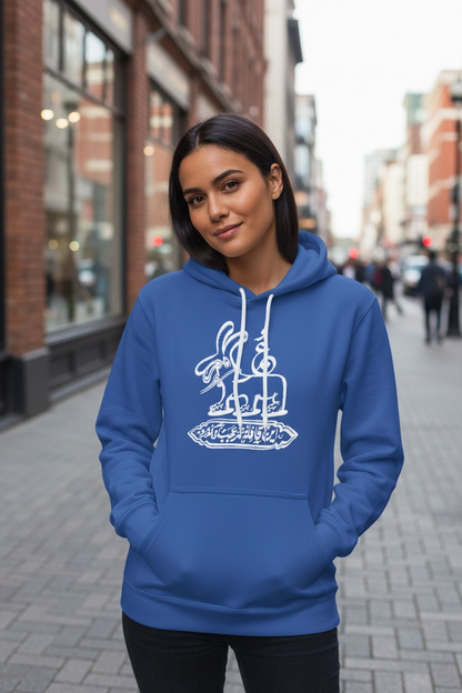 این قافله عمر عجب می‌گذرد