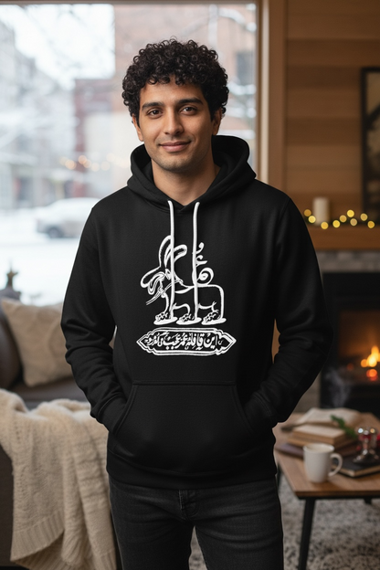 این قافله عمر عجب می‌گذرد