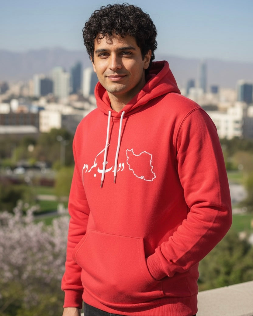 ایران دورت بگردم