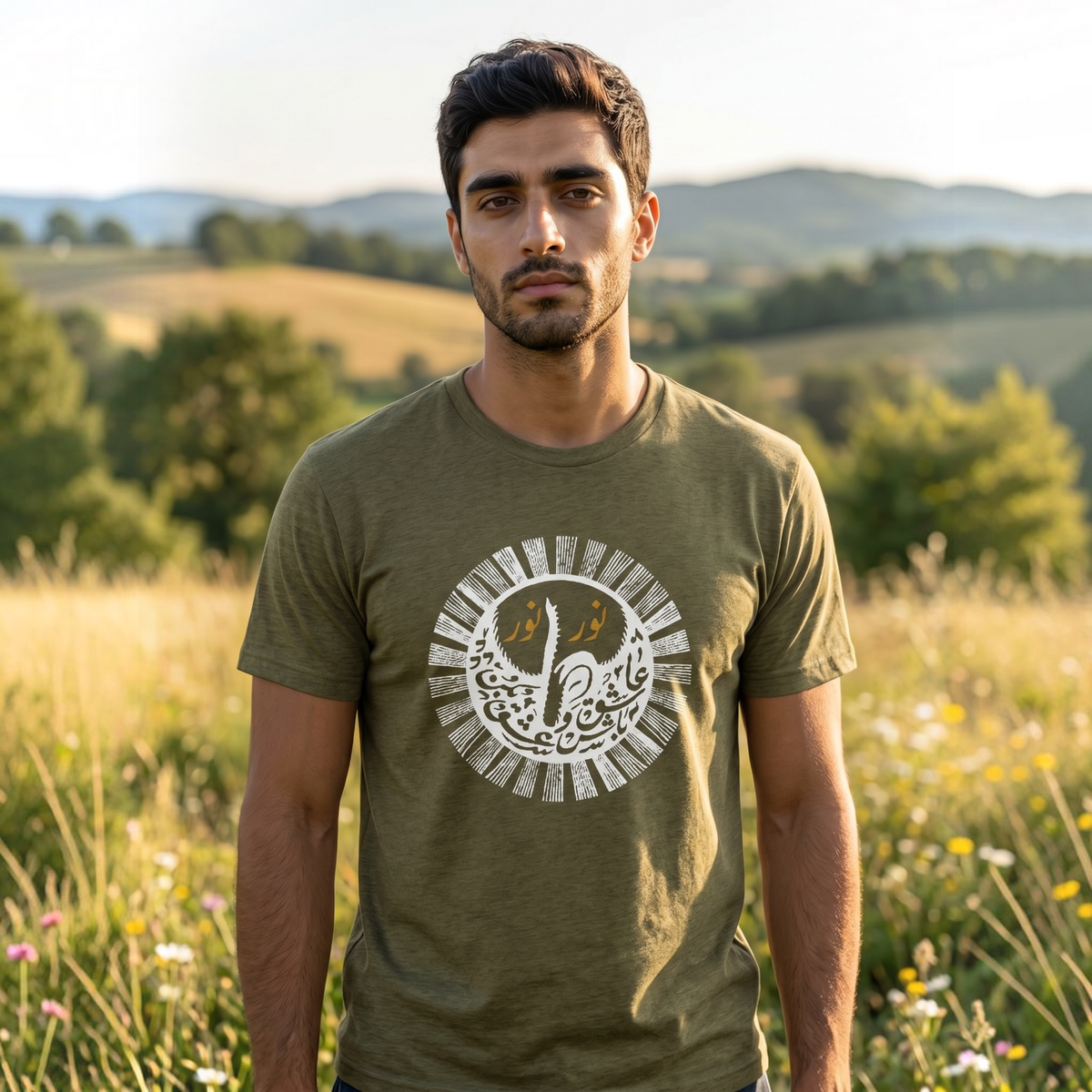 Light Upon Light Calligraphy White Tee